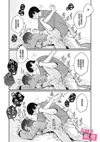 第27页图