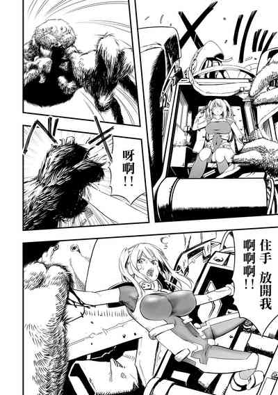 第11頁圖
