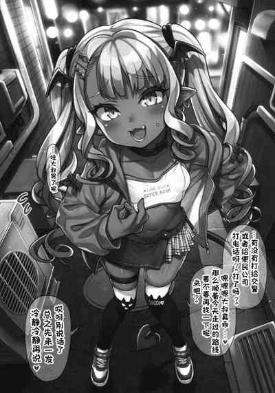 第3頁圖