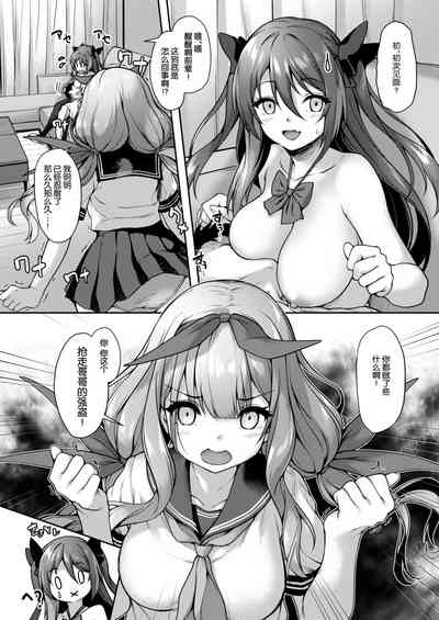 第31页图