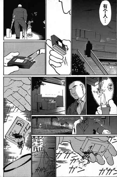 第103页图