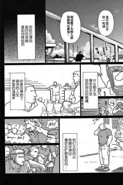 第107页图
