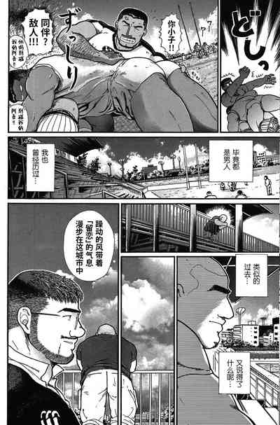 第11页图