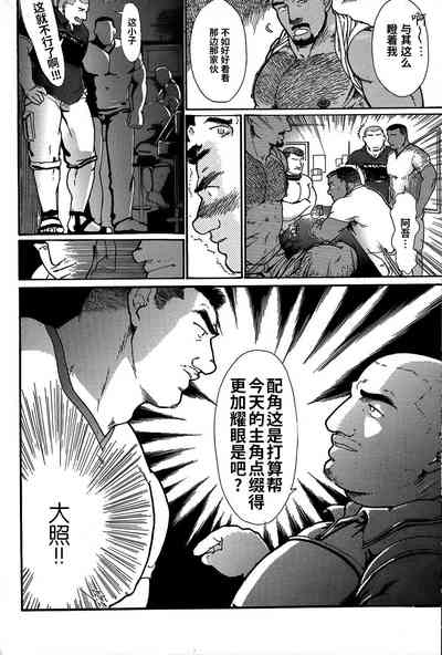 第31页图