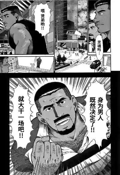 第47页图