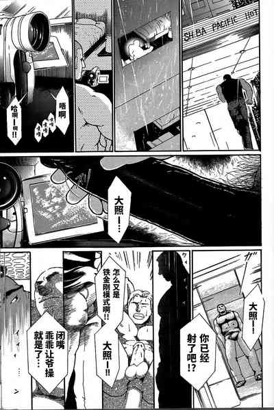第51页图