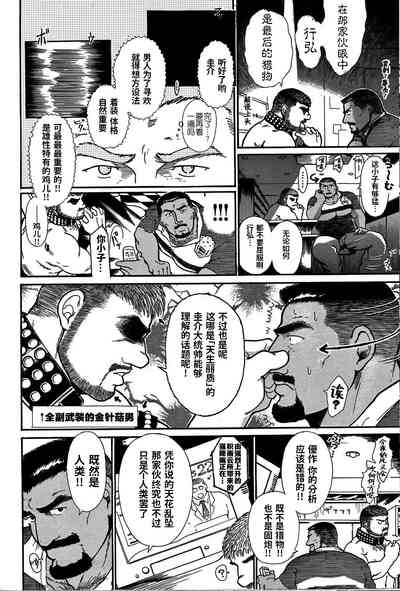 第63页图