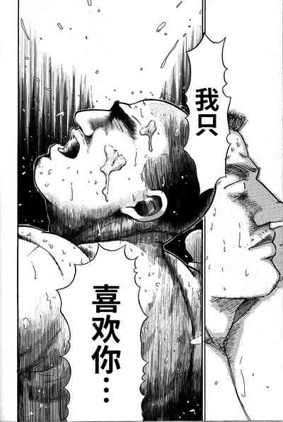 第79页图