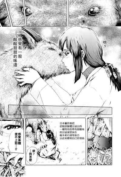 第7頁圖