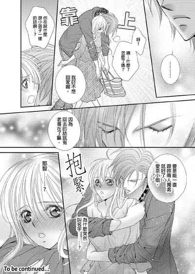 第107页图