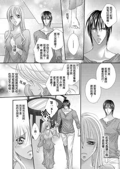 第115页图