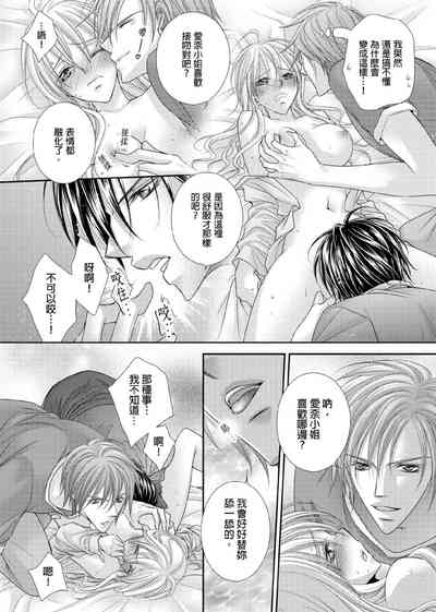 第119页图