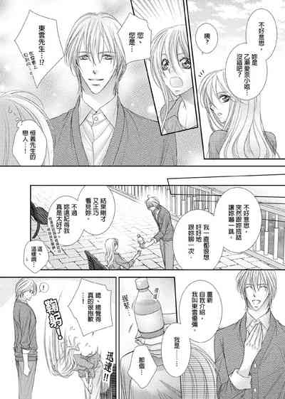 第127页图