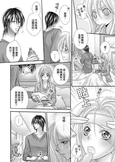 第139页图