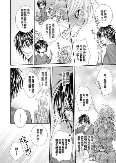 第143页图
