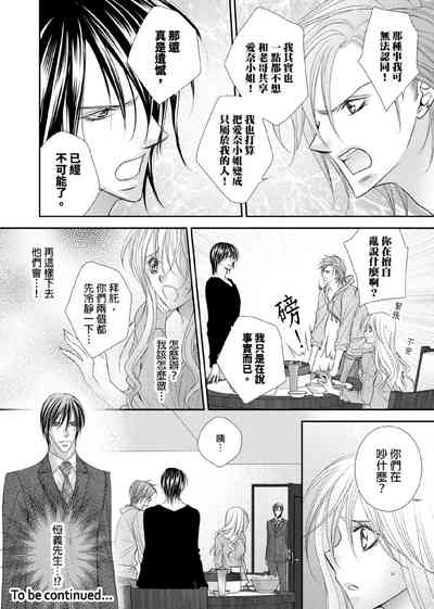 第159页图