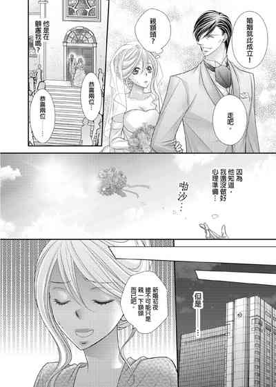 第15页图
