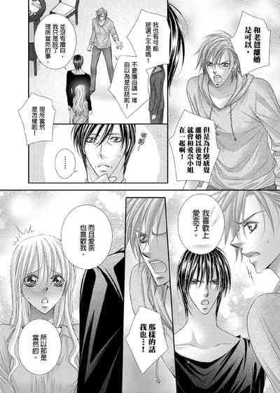第167页图
