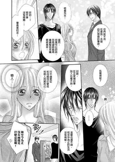 第171页图