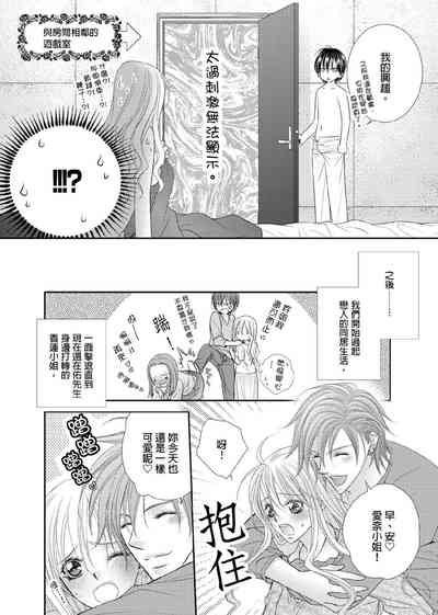 第183页图