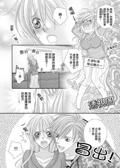 第191页图