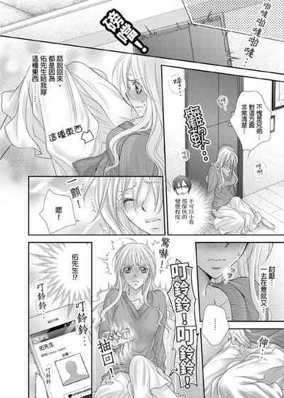 第195页图