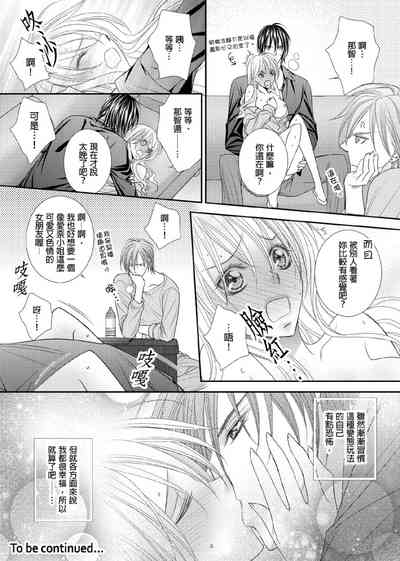 第211页图