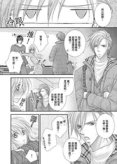 第215页图
