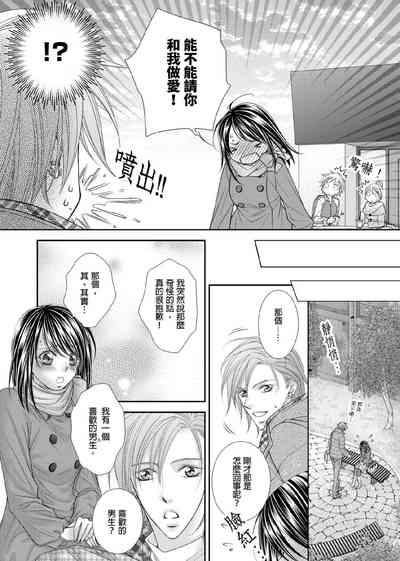 第219页图