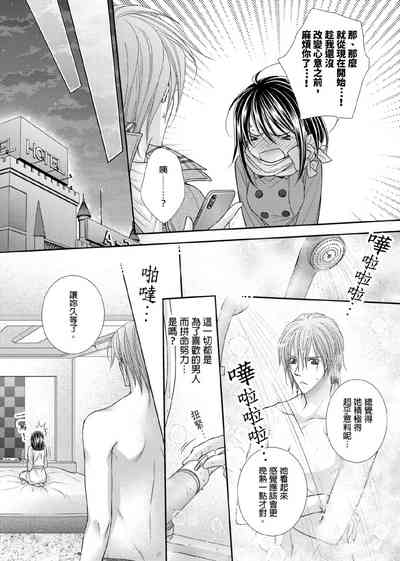 第223页图