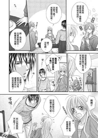 第235页图
