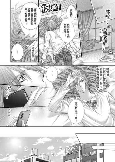 第247页图