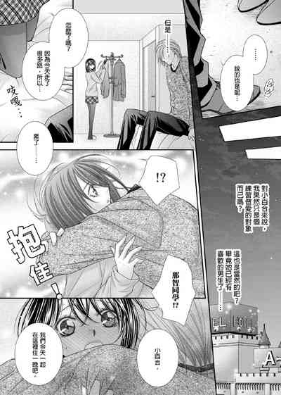 第251页图
