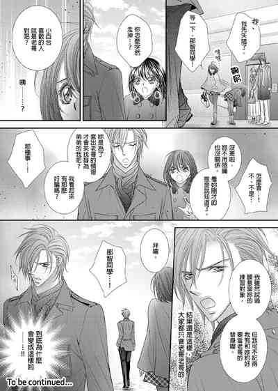 第263页图