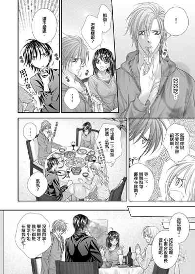 第271页图