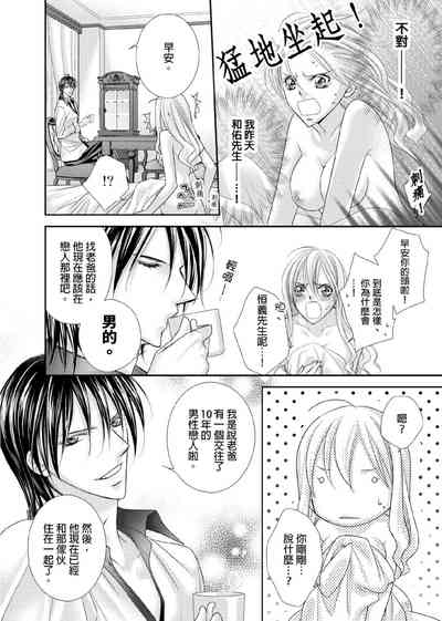 第27页图