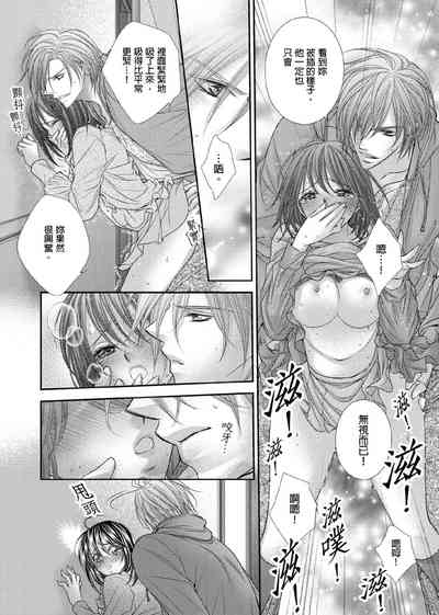 第283页图