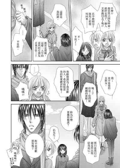 第295页图