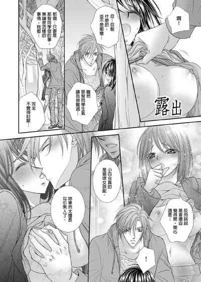 第307页图
