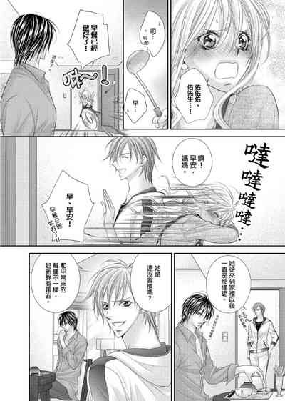 第35页图