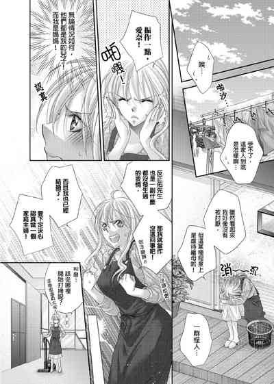 第39页图