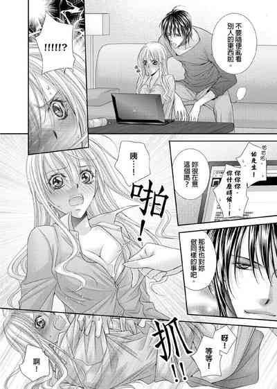 第63页图