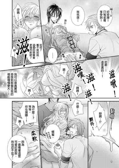 第71页图
