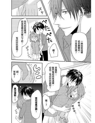 第115頁圖