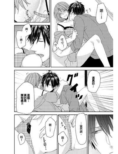 第119頁圖