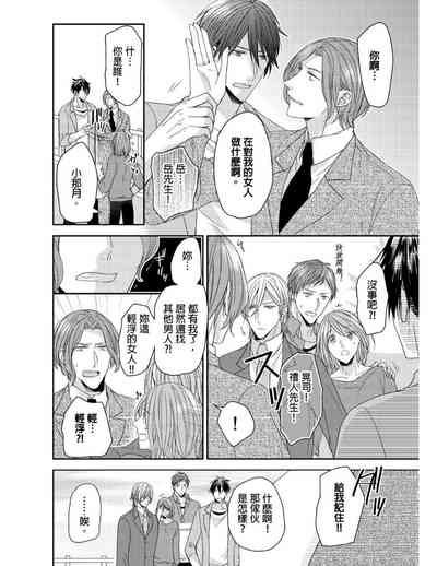 第135頁圖