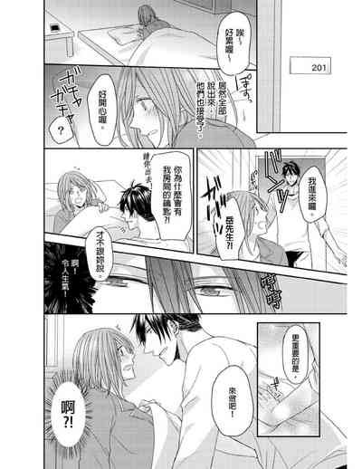 第139頁圖