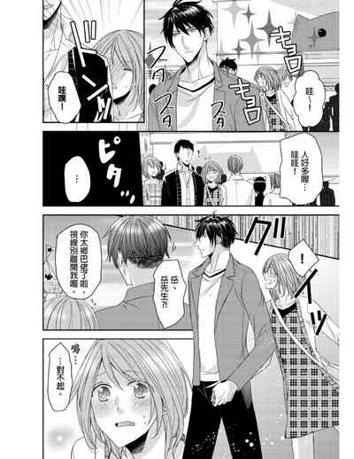 第143頁圖