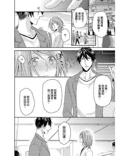 第147頁圖
