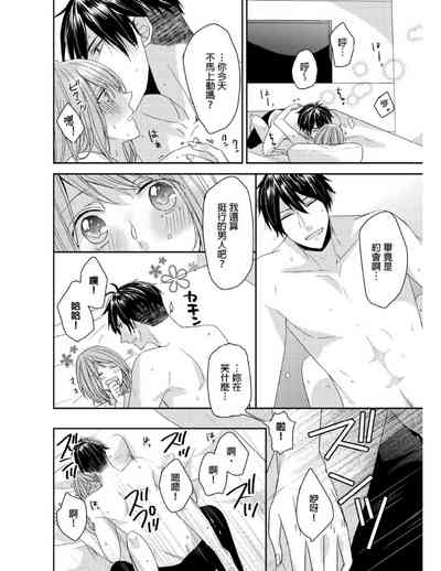 第151頁圖